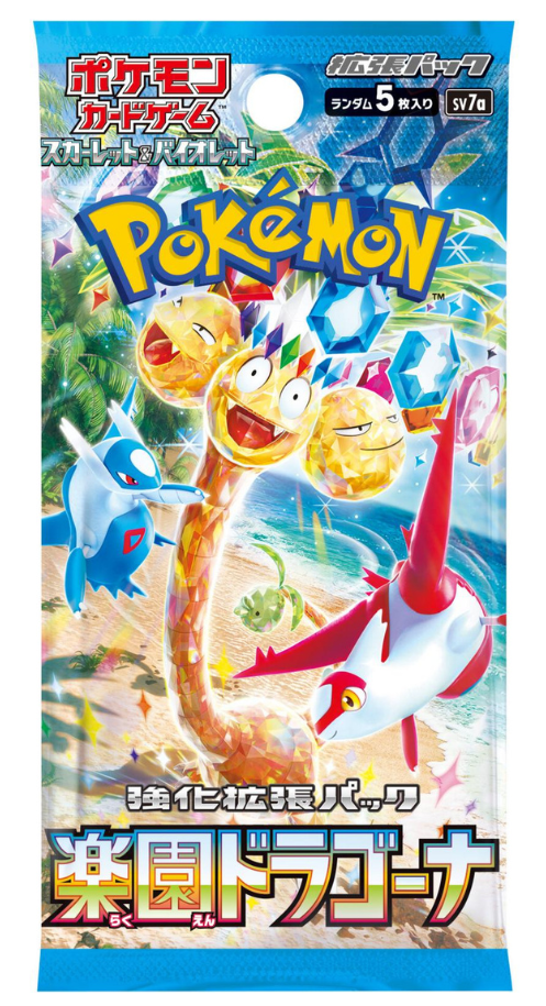 pokemon booster pack designs Paradise Dragona