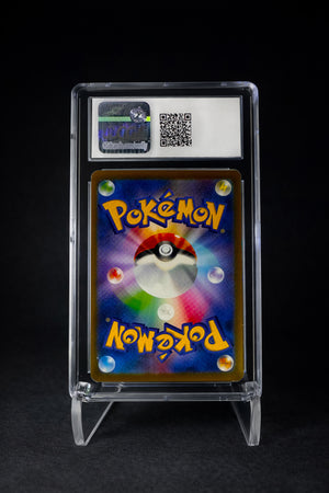 Arcanine (2022) Special Deck Set Reverse Holo - CGC 10