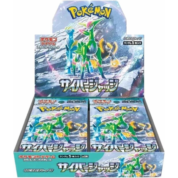 Pokemon Cyber Judge Booster Box (Sealed Japanese)