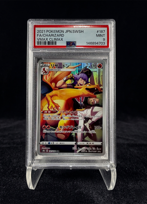 Charizard CHR (2021) VMAX Climax – PSA 9