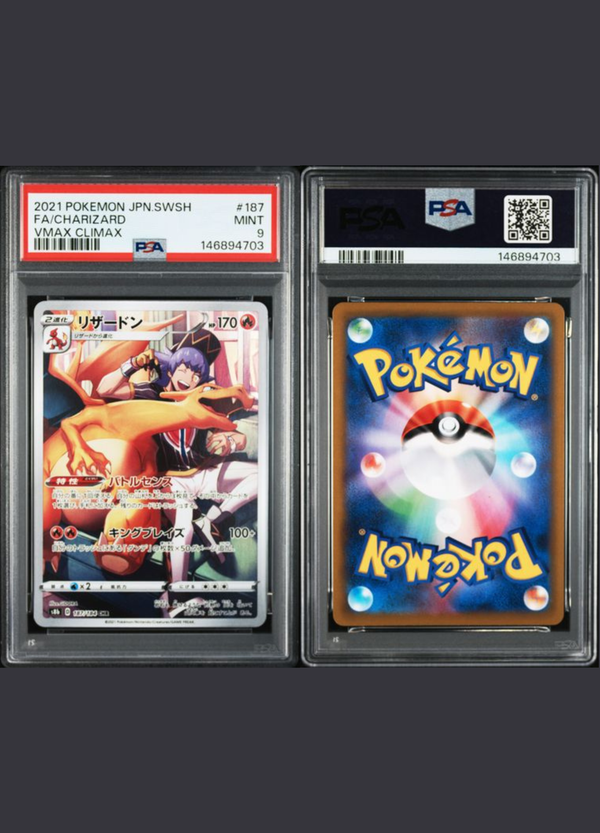 Charizard CHR (2021) VMAX Climax – PSA 9