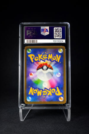 Charizard EX Super Rare (2023) Ruler of Black Flame - PSA 10