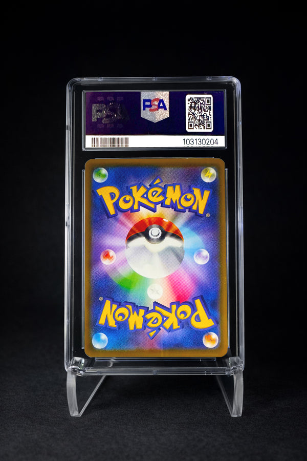 Charizard EX Super Rare (2023) Ruler of Black Flame - PSA 10