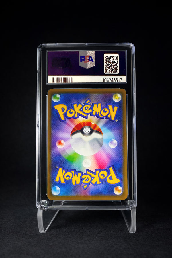 Charizard V (2022) Charizard vs Rayquaza SDS - PSA 10