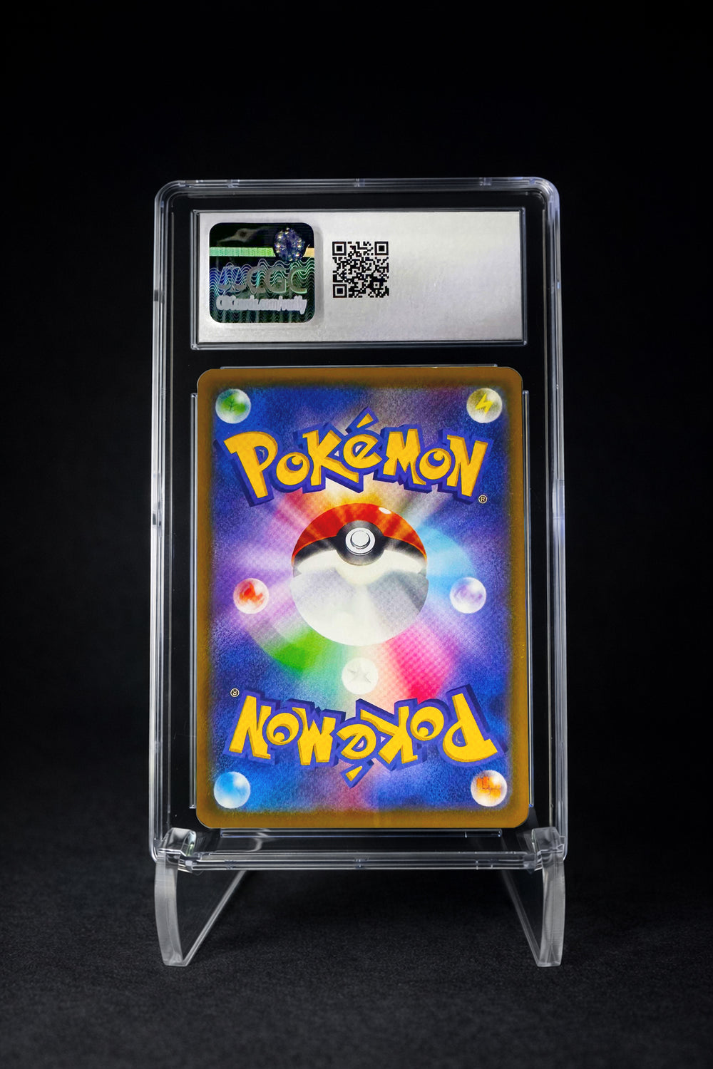Charizard Holo (2021) VMAX Climax - CGC 10