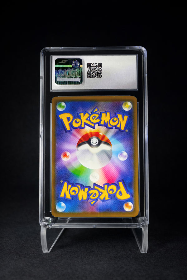 Charizard Holo (2021) VMAX Climax - CGC 10