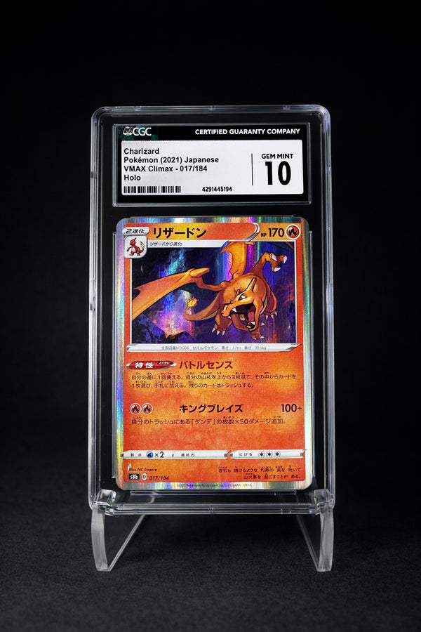 Charizard Holo (2021) VMAX Climax - CGC 10