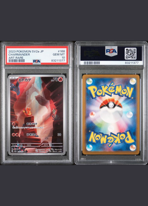 Charmander Art Rare (2023) 151 – PSA 10