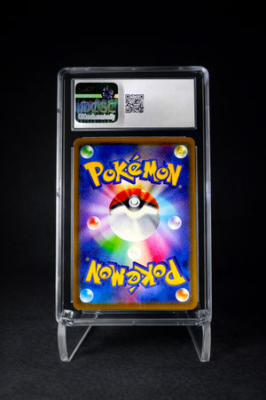 Deoxys VMAX (2022) High Class Decks: VSTAR & VMAX - CGC 10