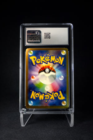Dragonite (2023) 151 Holo - CGC 8