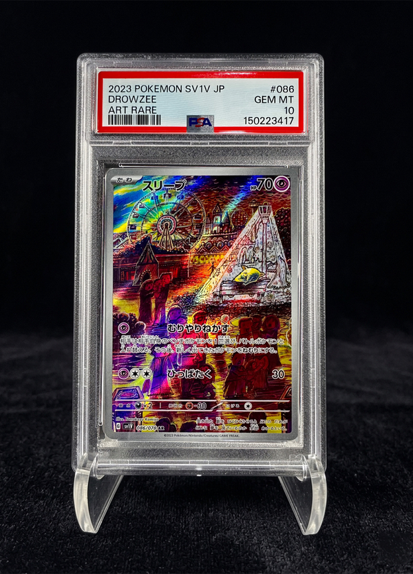 Drowzee Art Rare (2023) Violet ex – PSA 10
