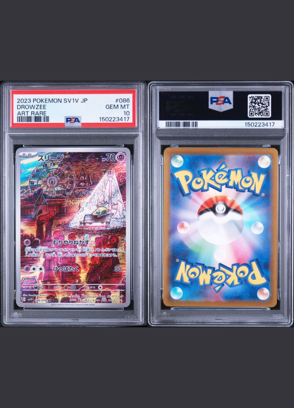 Drowzee Art Rare (2023) Violet ex – PSA 10