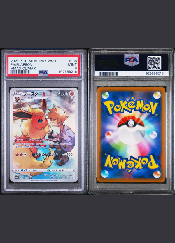 Flareon CHR (2021) VMAX Climax – PSA 9