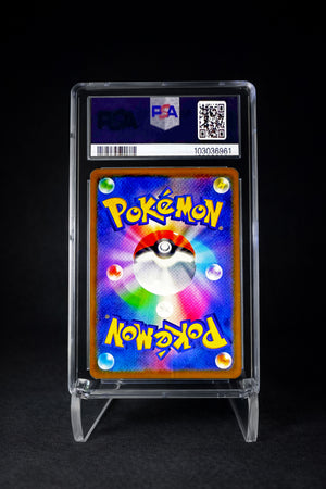 Flying Pikachu V (2021) 25th Anniversary Coll - PSA 9