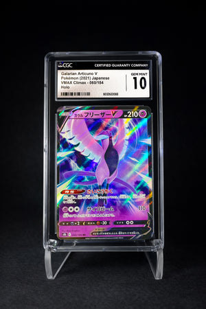 Galarian Articuno (2021) VMAX Climax Holo - CGC 10