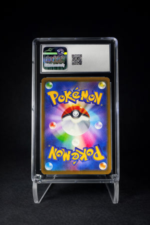 Galarian Zapdos - Art Rare Holo (2022) VSTAR Universe - CGC 10