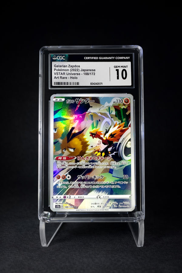 Galarian Zapdos - Art Rare Holo (2022) VSTAR Universe - CGC 10