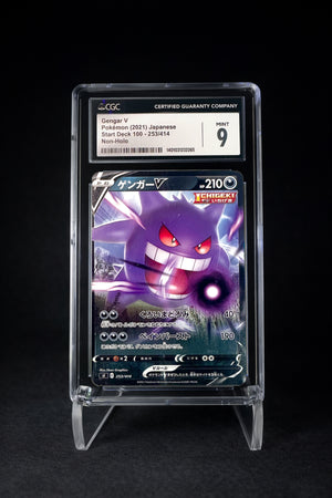 Gengar V (2021) Start Deck 100 - CGC 9