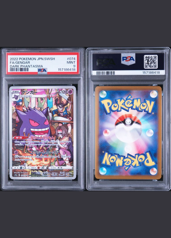 Gengar CHR (2022) Dark Phantasma – PSA 9