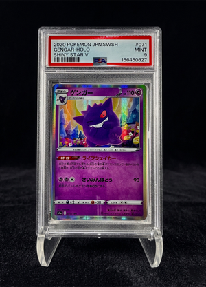 Gengar Holo (2020) Shiny Star V – PSA 9