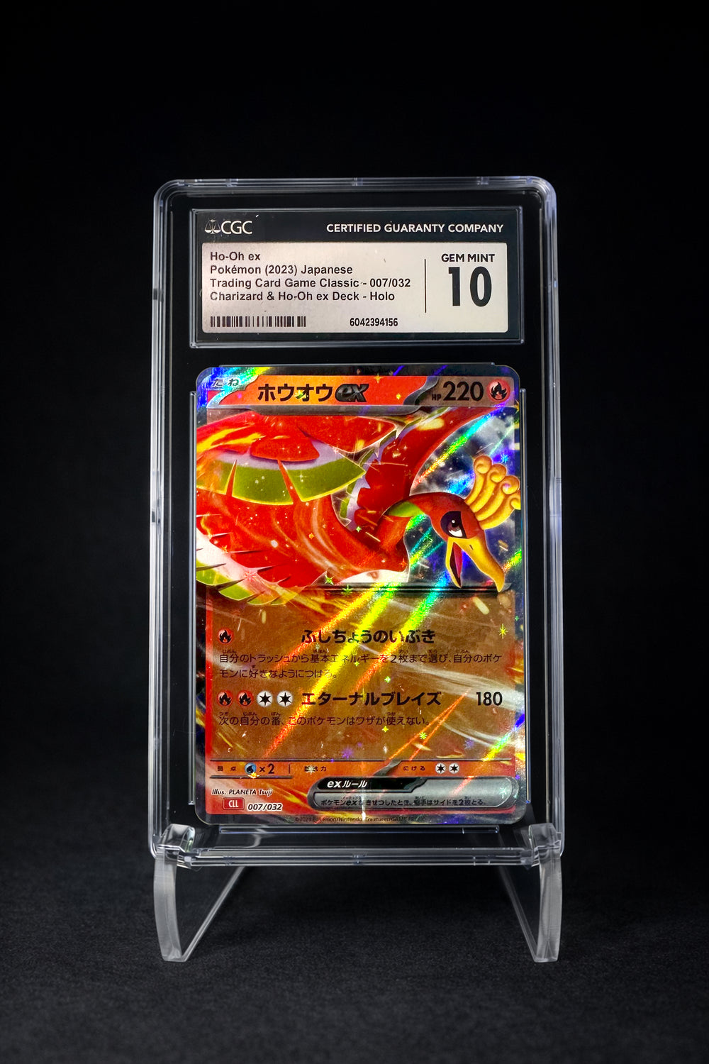 Ho-Oh ex (2023) Charizard & Ho-Oh ex Deck Holo - CGC 10