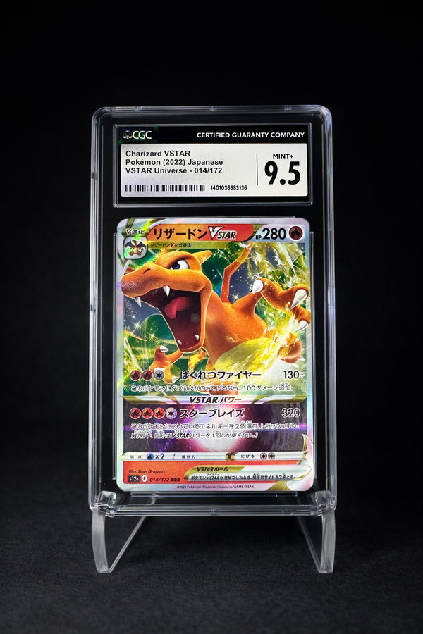 Charizard VSTAR (2022) VSTAR Universe - CGC 9.5