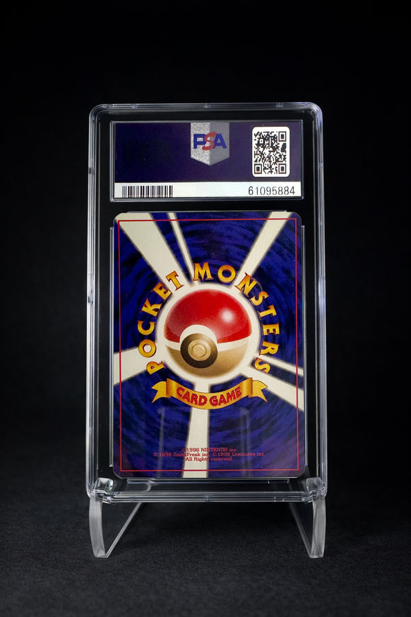 Espeon Promo (2000) Neo Premium File 2 - PSA 8