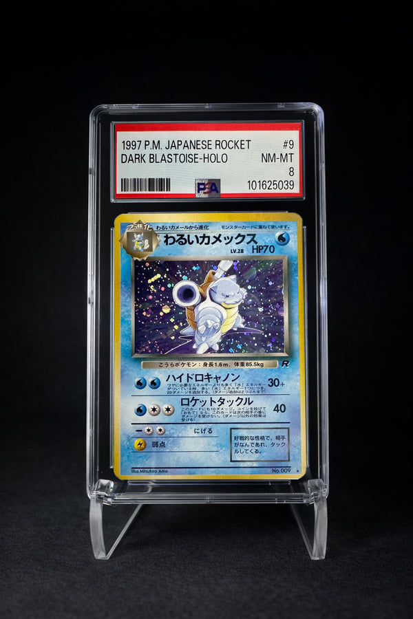 Dark Blastoise Holo (1997) Rocket Gang - PSA 8