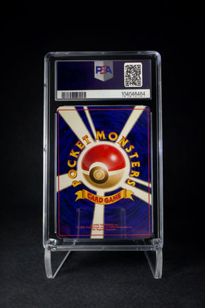 Clefable Holo (1997) Japanese Jungle - PSA 9