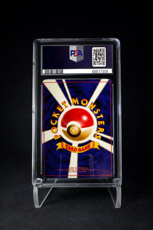 Pichu Holo (2000) Neo Genesis - PSA 9 {w/Swirl)