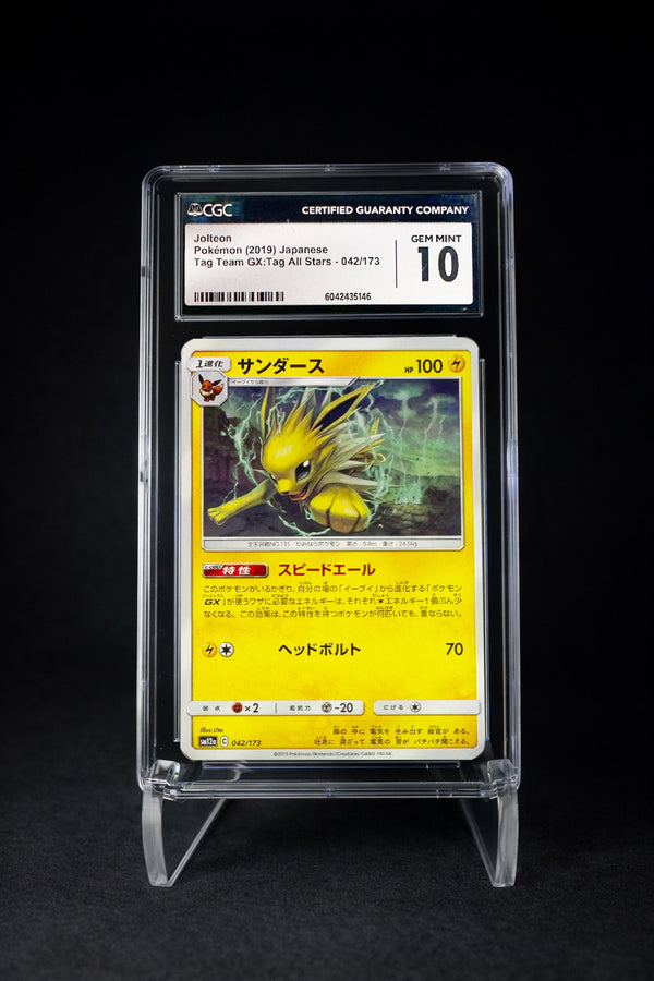 Jolteon (2019) Tag All Stars - CGC 10