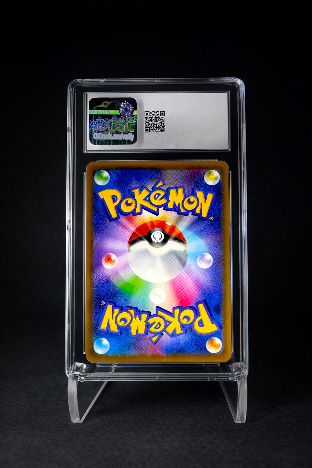 Lapras VMAX - Shiny Super Rare Holo (2020) Shiny Star V - CGC 9.5
