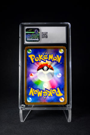 Lapras VMAX - Shiny Super Rare Holo (2020) Shiny Star V - CGC 9.5