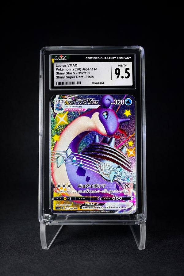 Lapras VMAX - Shiny Super Rare Holo (2020) Shiny Star V - CGC 9.5