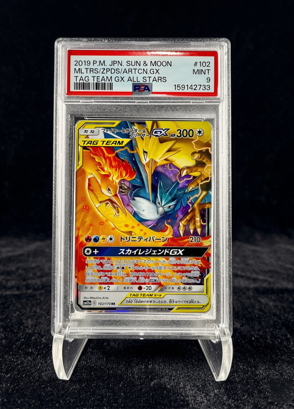 Moltres Zapdos Articuno GX (2019) Tag Team GX All Stars – PSA 9