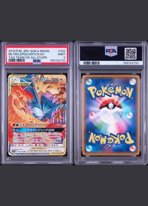 Moltres Zapdos Articuno GX (2019) Tag Team GX All Stars – PSA 9