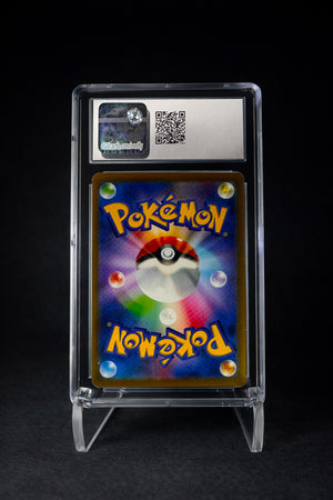 Lucario (2023) Shiny Treasure ex Reverse Holo - CGC 10