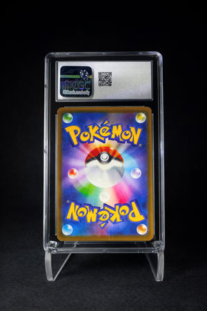 Lucario V Holo (2022) VSTAR Starter Set - CGC 10