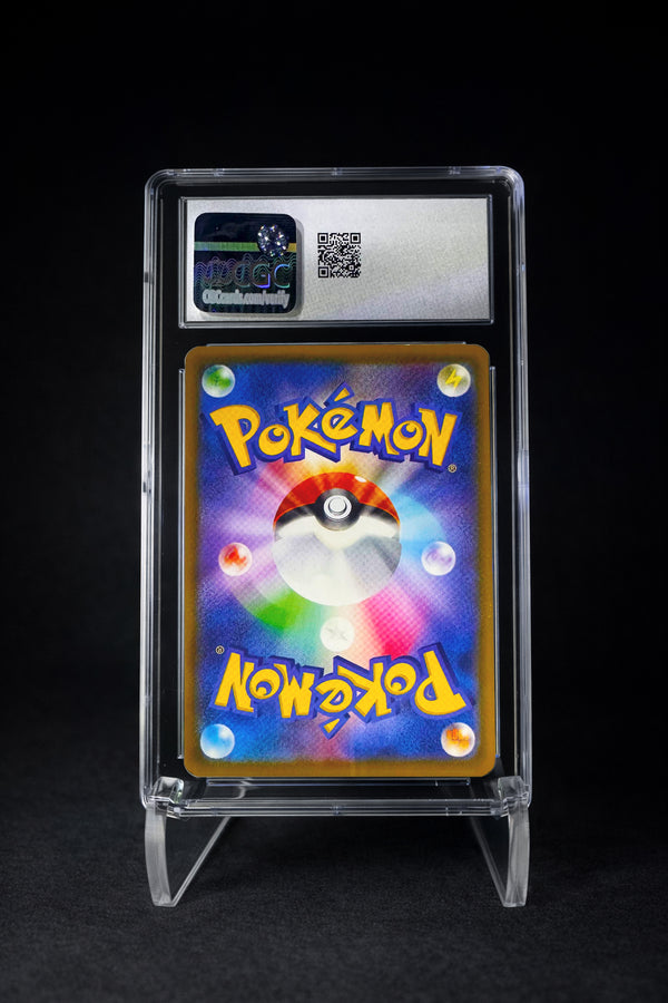 Lucario V Holo (2022) VSTAR Starter Set - CGC 10