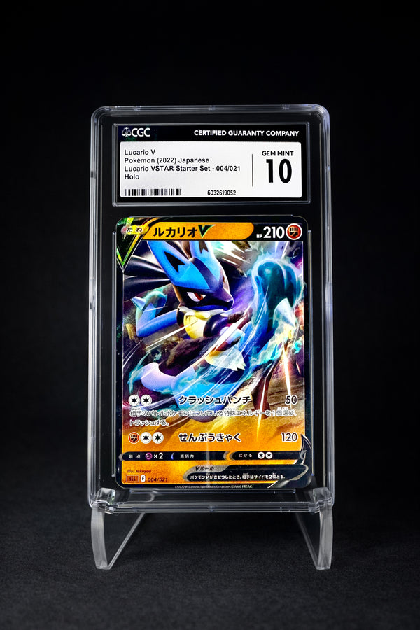 Lucario V Holo (2022) VSTAR Starter Set - CGC 10