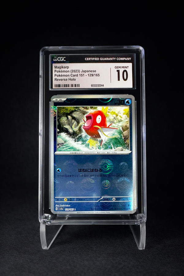 Magikarp (2023) 151 Reverse Holo - CGC 10
