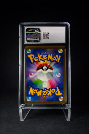 Magikarp (2023) 151 Reverse Holo - CGC 10