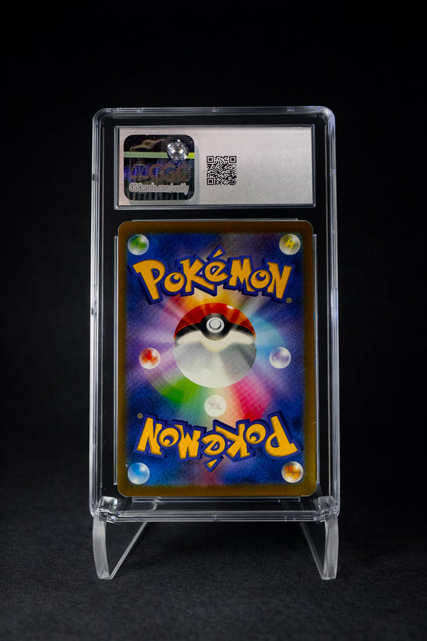 Magikarp (2023) 151 Reverse Holo - CGC 10