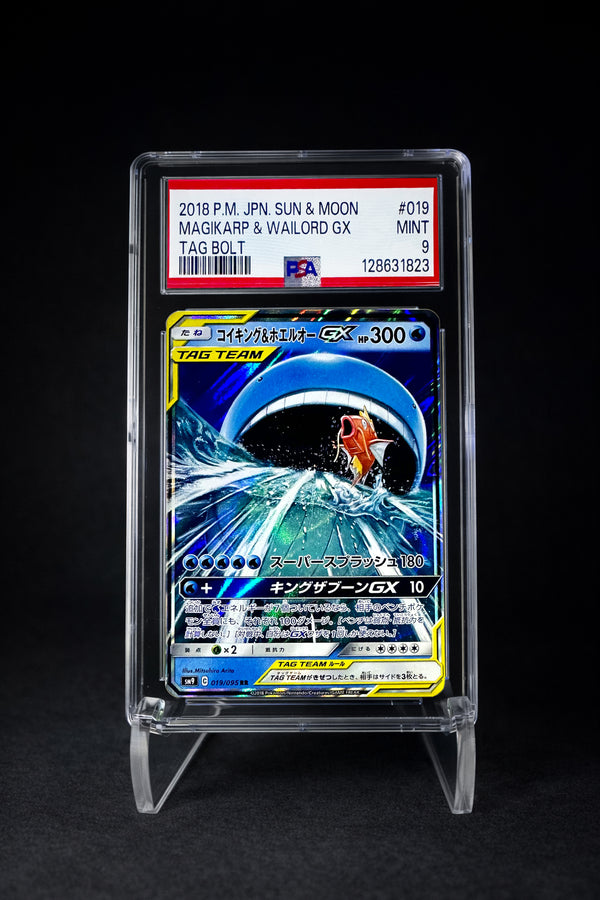 Magikarp & Wailord GX (2018) Tag Bolt - PSA 9