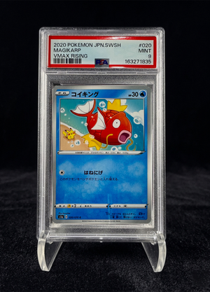 Magikarp (2020) VMAX Rising – PSA 9 {Pikachu Cameo}
