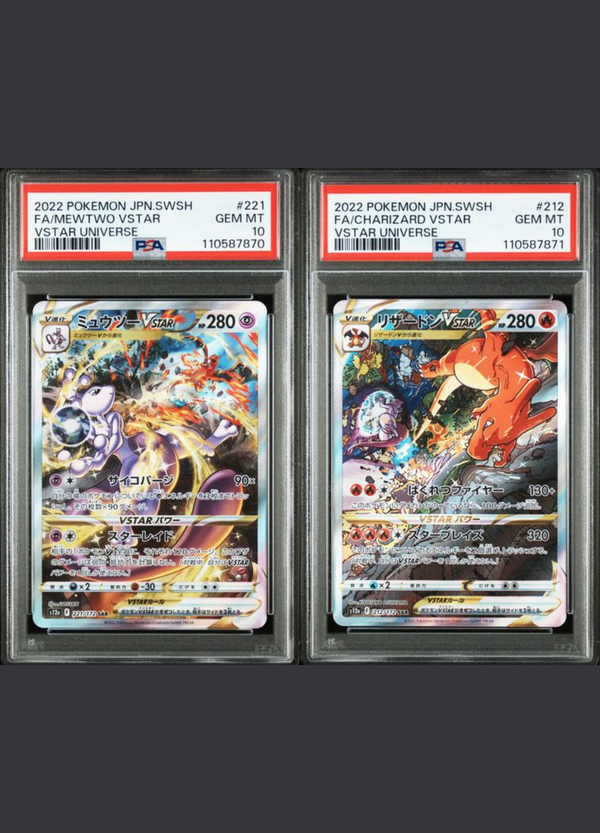Mewtwo VSTAR & Charizard VSTAR {Sequential Set} (2022) VSTAR Universe – PSA 10