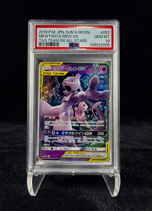 Mewtwo & Mew GX (2019) Tag Team GX All Stars – PSA 10
