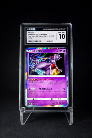 Mewtwo Holo (2019) Tag Team GX: Tag All Stars - CGC 10