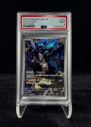 N’s Zekrom Art Rare (2025) MEGA Dream ex – PSA 9