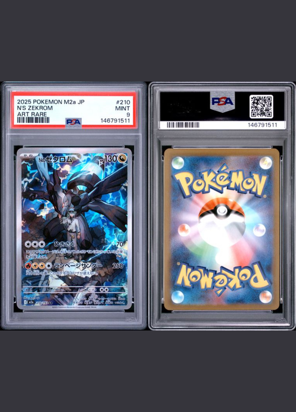 N’s Zekrom Art Rare (2025) MEGA Dream ex – PSA 9